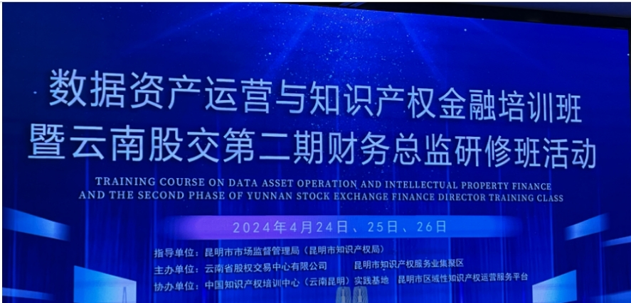 學(xué)習(xí)新知識(shí)，抓住新機(jī)遇，發(fā)掘新賽道。